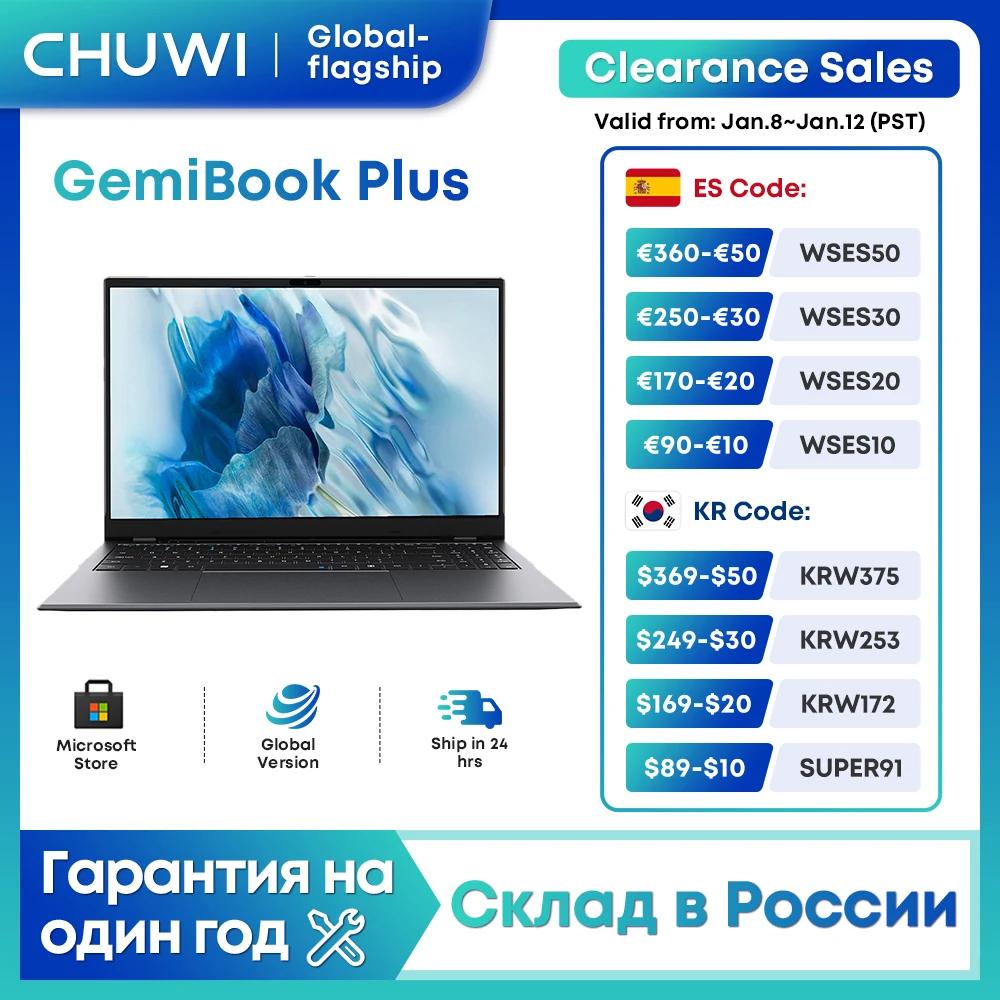 CHUWI GemiBook Plus Ʈ  N100 ׷, 12  15.6 ġ, 1920x1080P, 8GB RAM, 256GB SSD, ð ǳ,  11